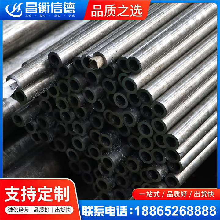 行唐GCr15精密钢管