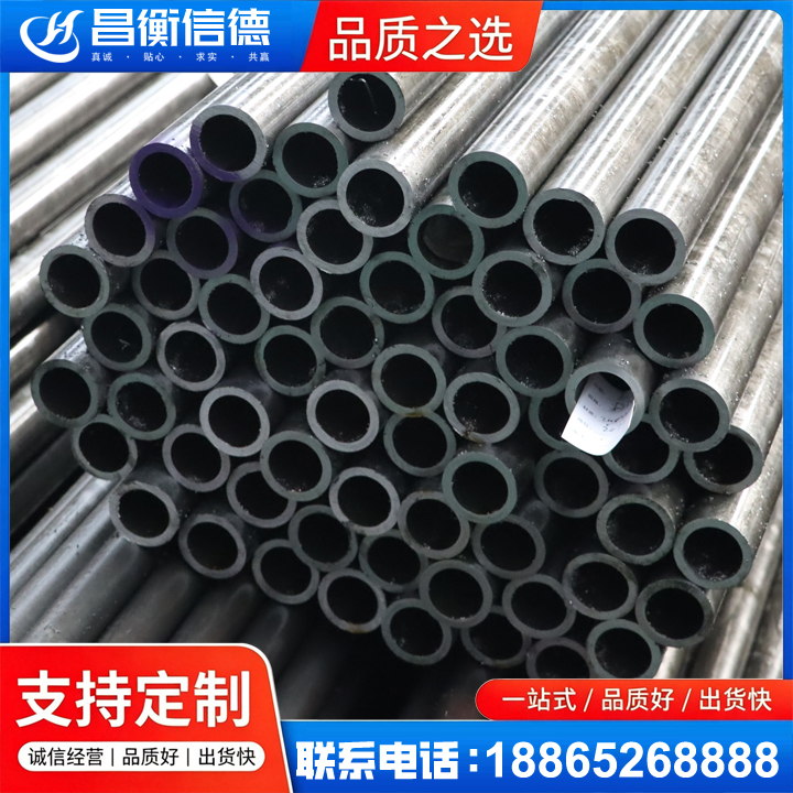 行唐20cr精密钢管